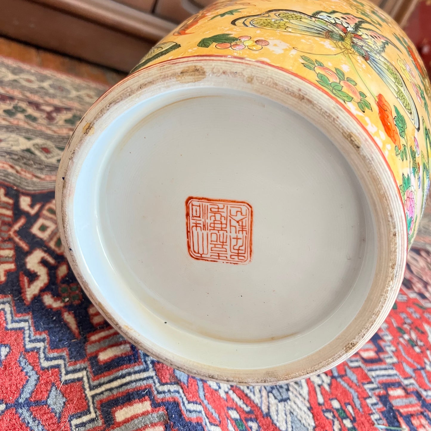 Chinese Vase, Butterfly