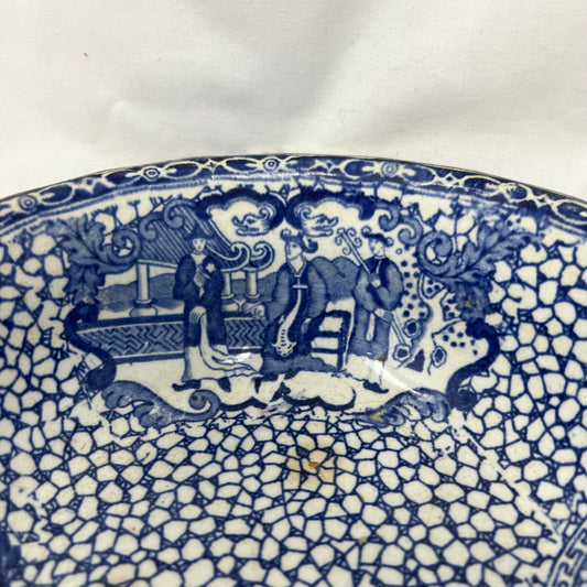 Porcelain Bowl - William Adams