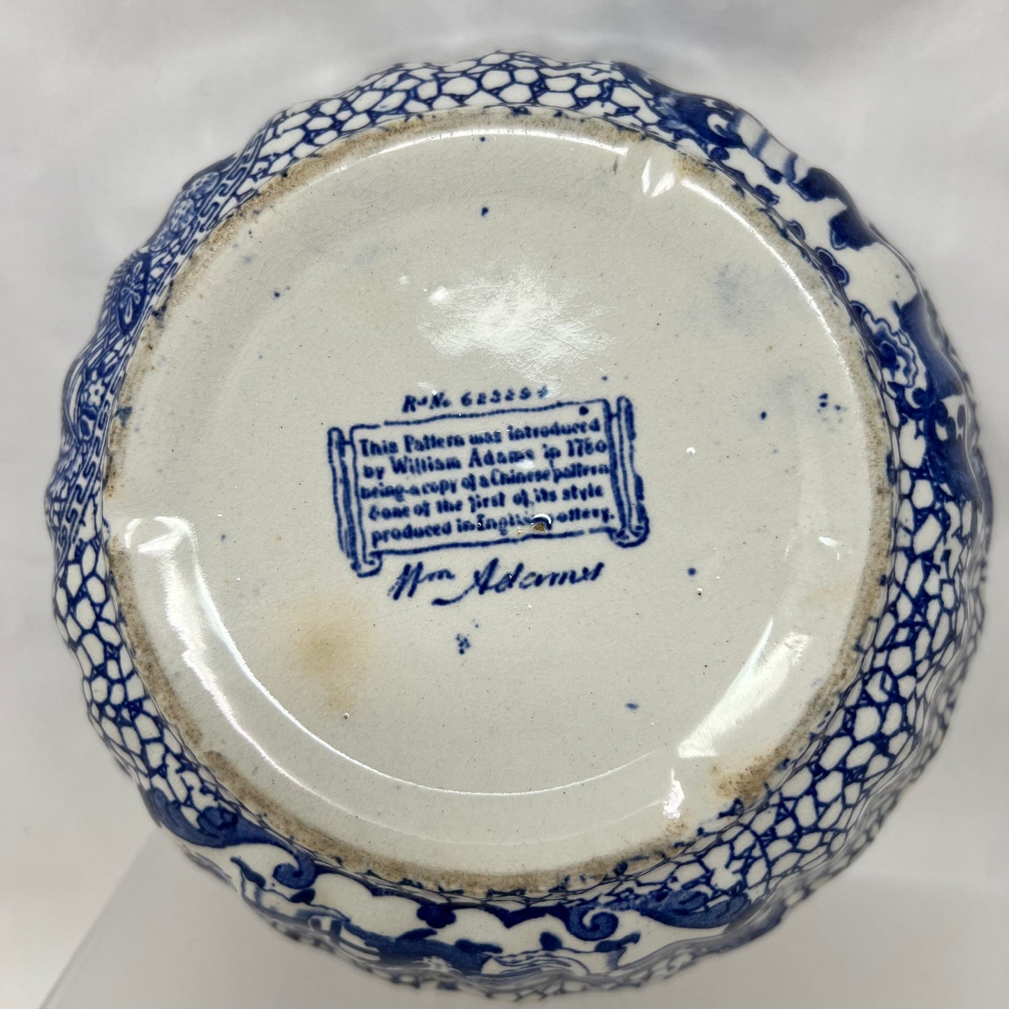 Porcelain Bowl - William Adams
