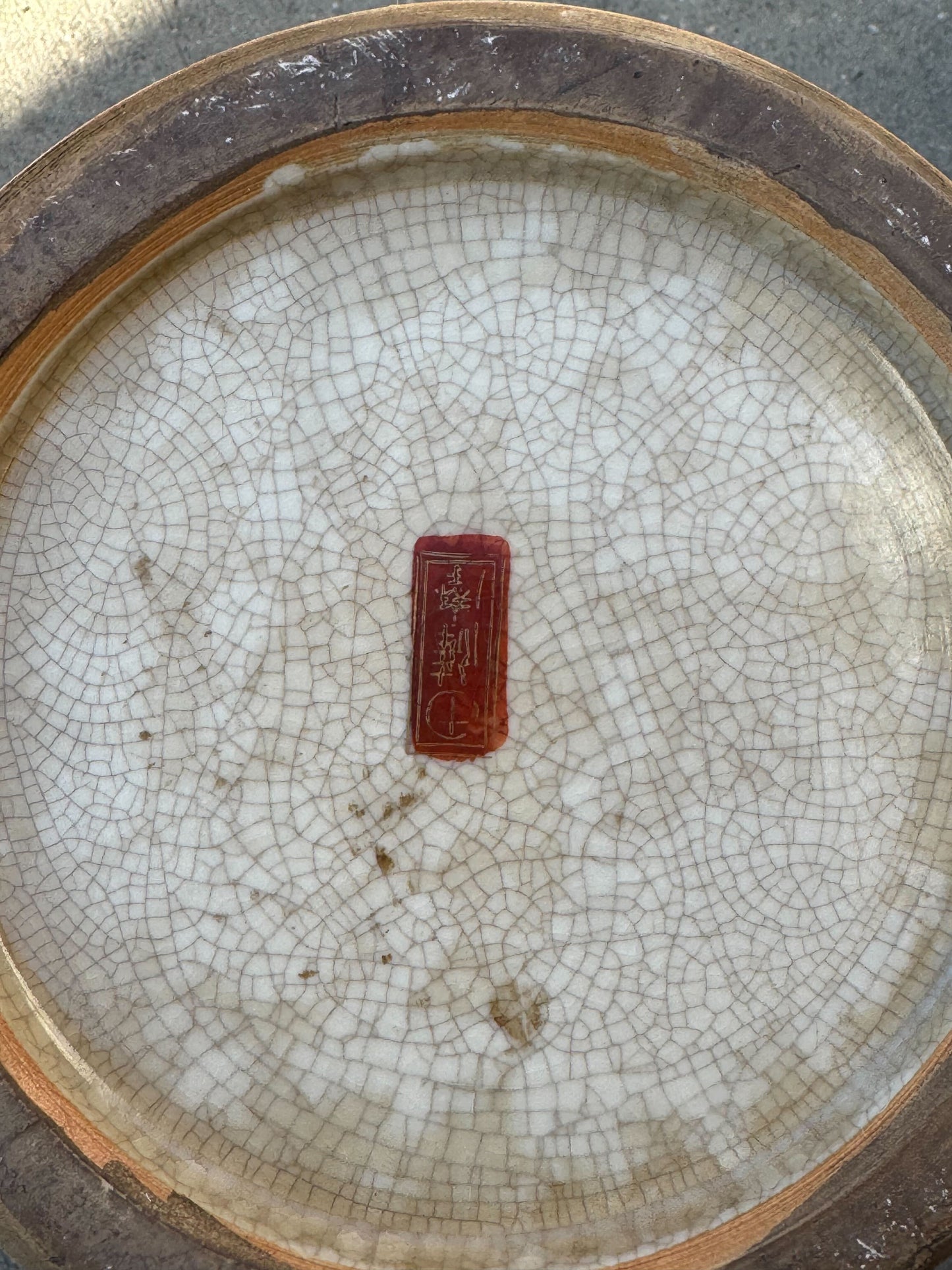 Satsuma style Asian vase