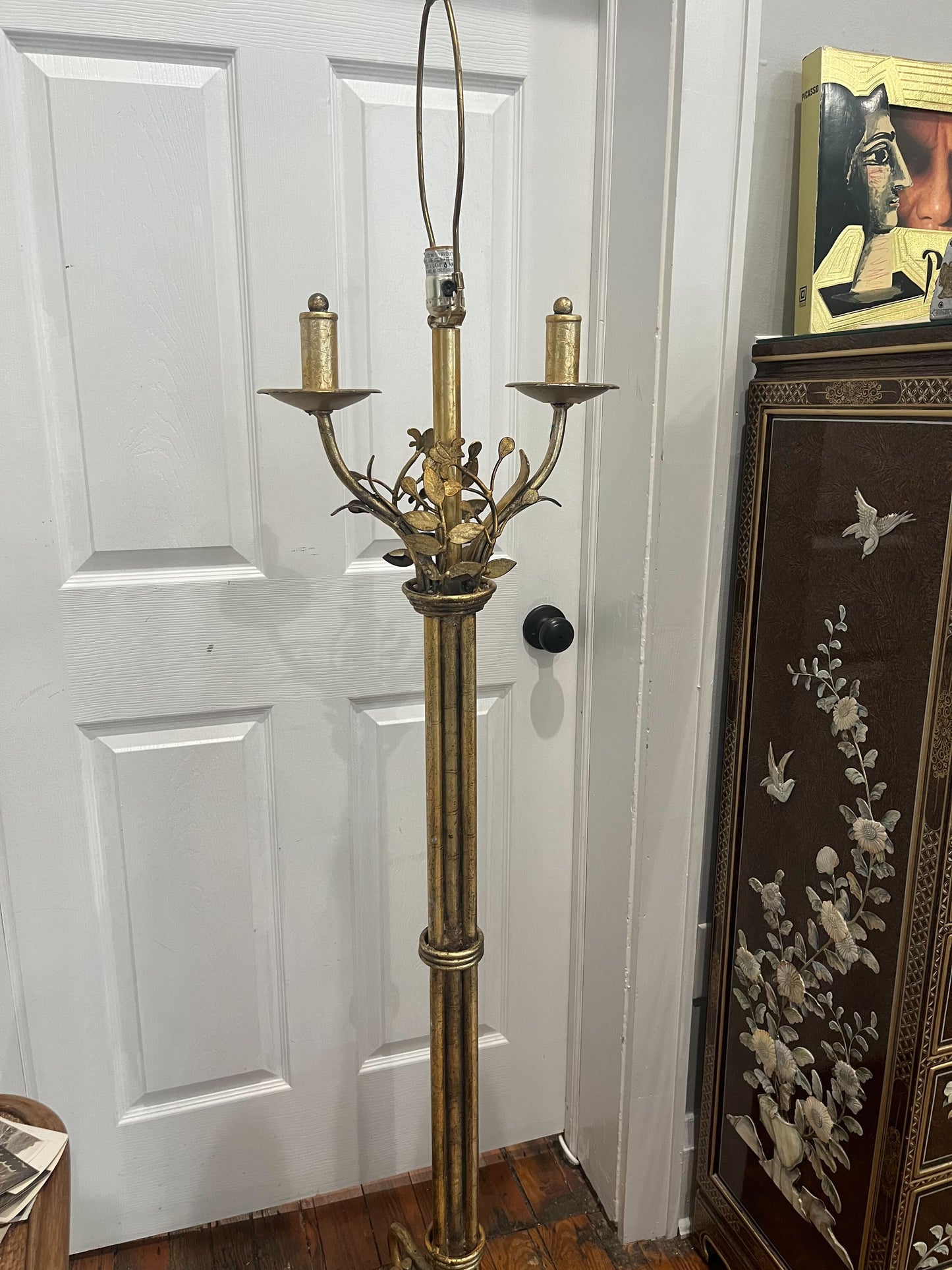 Ornate Brass Lamp