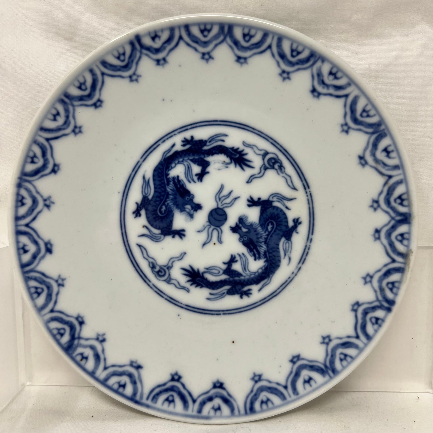 Vintage Plate, Pier 1