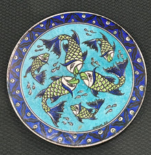  ER7: Ceramic Fish Trivet