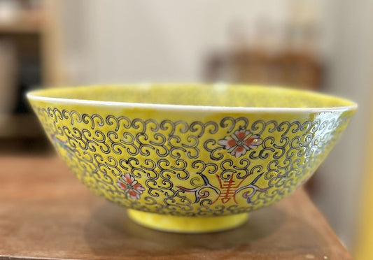 ER2  Yellow Chinese Famille bowl