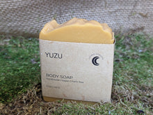  Yuzu Bar Soap